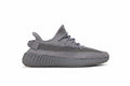 Yeezy Boost 350 V2 Grey