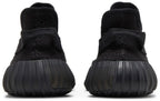Yeezy Boost 350 V2 Noir