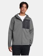 Under Armour Storm ColdGear® Infrared Shield 2.0 Gris capuche