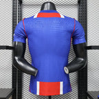 Maillot PSG 2026