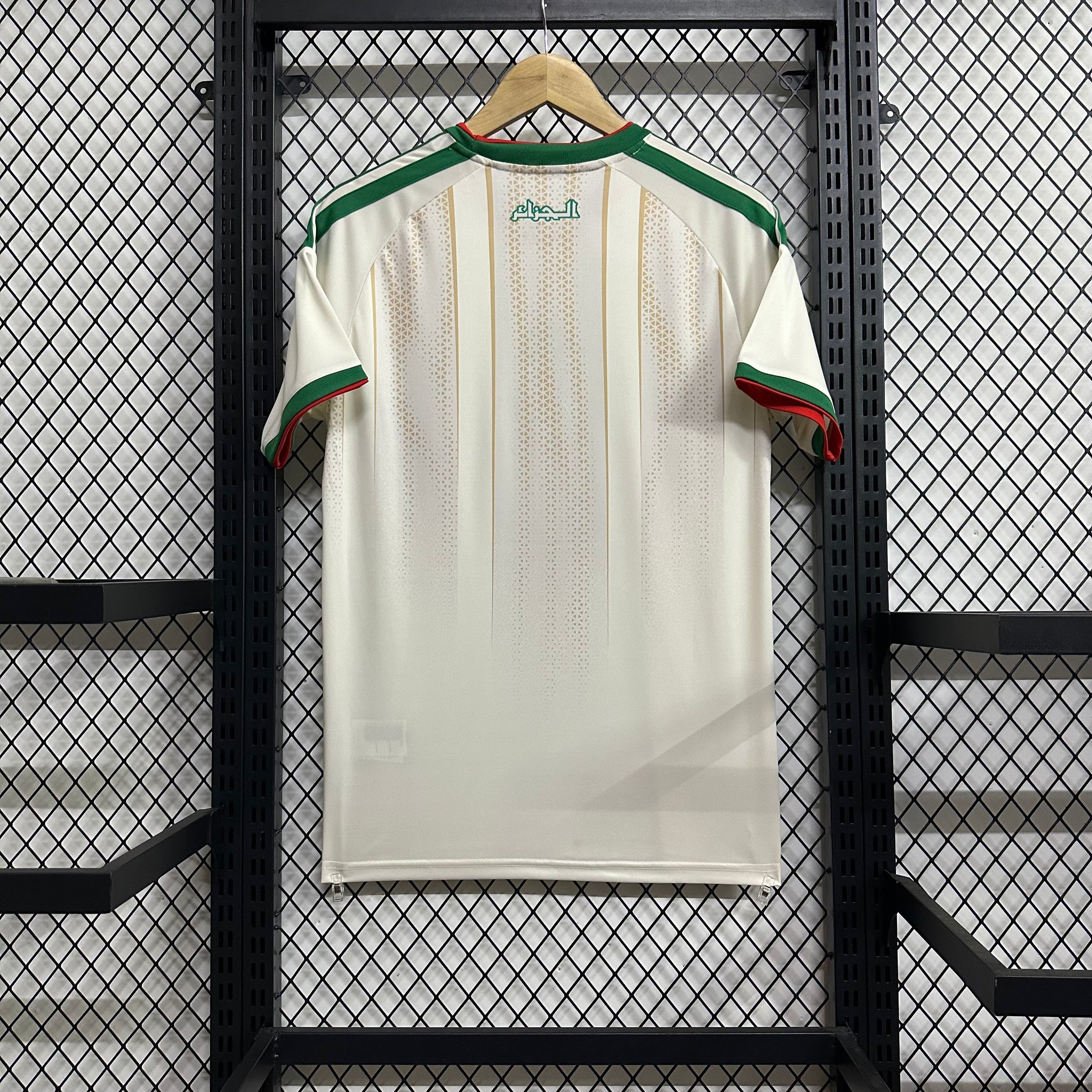 MAILLOT ALGÉRIE COUPE DU MONDE 2026
