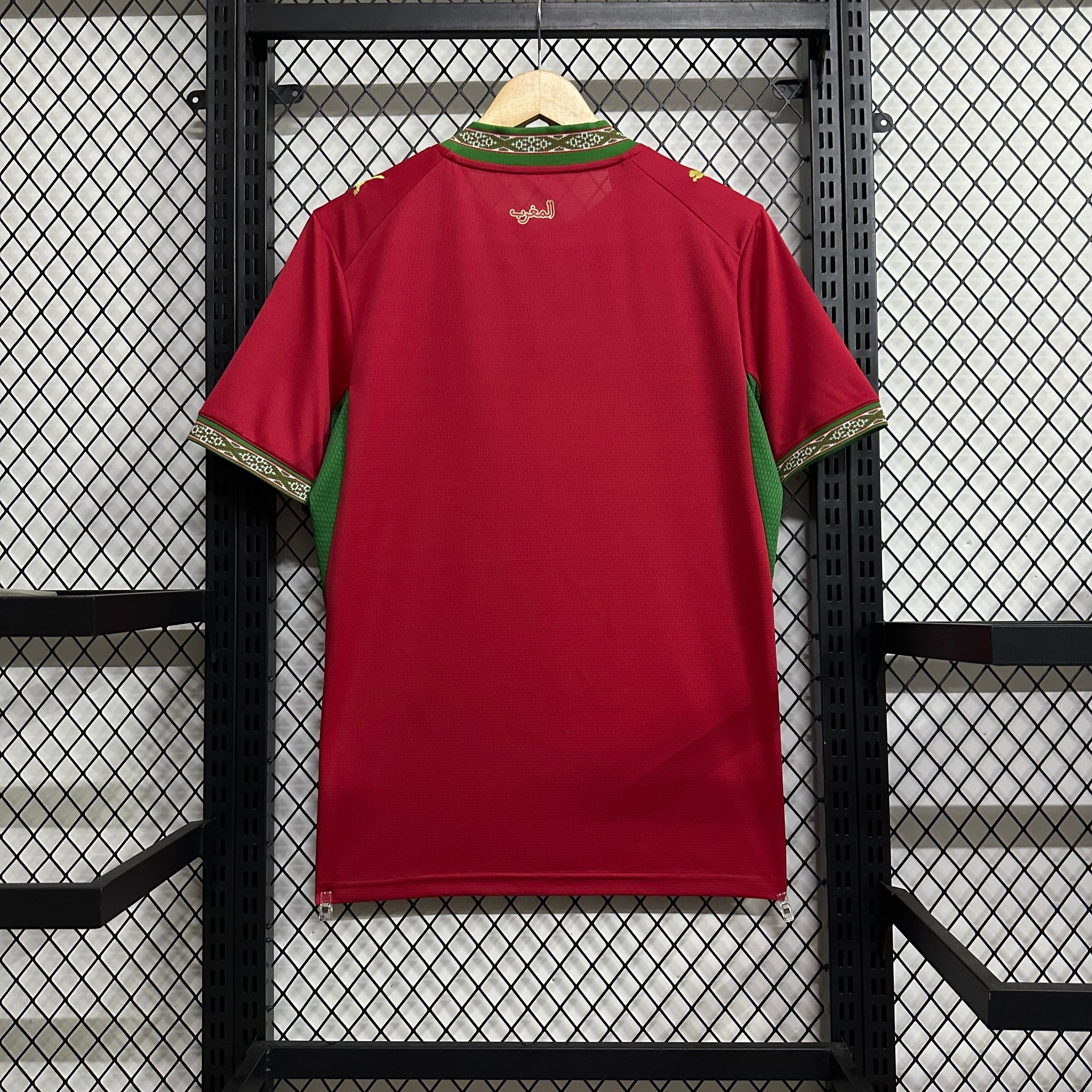 MAILLOT MAROC DOMICILE COUPE DU MONDE 2026